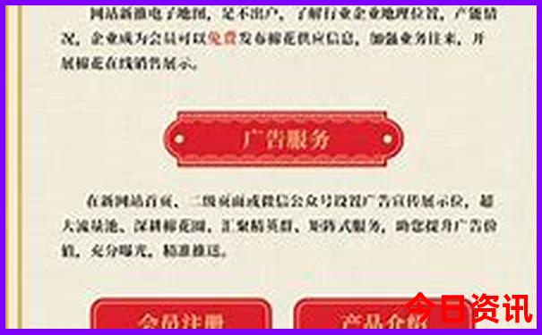 锦州旅游景点有哪些